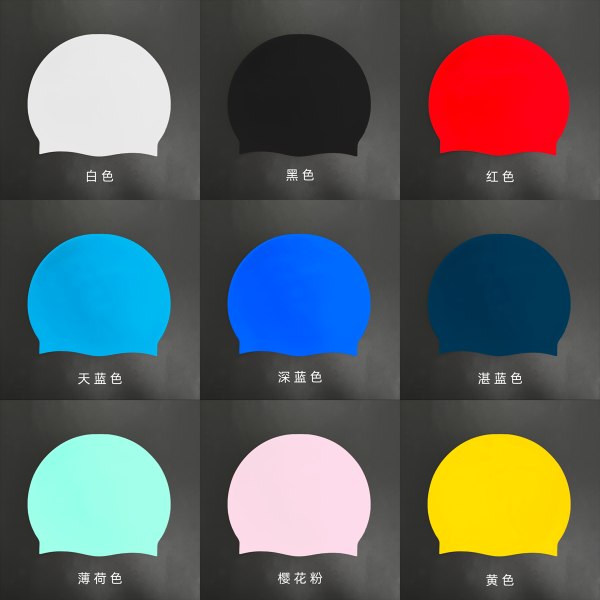 Silicone Swim Cap