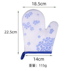 Heat-resistant silicone oven mitts for kitchen cooking and baking protection