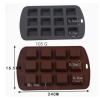 12-cavity square silicone baking mold tray with product weight and dimensions for chocolate or mini cakes.