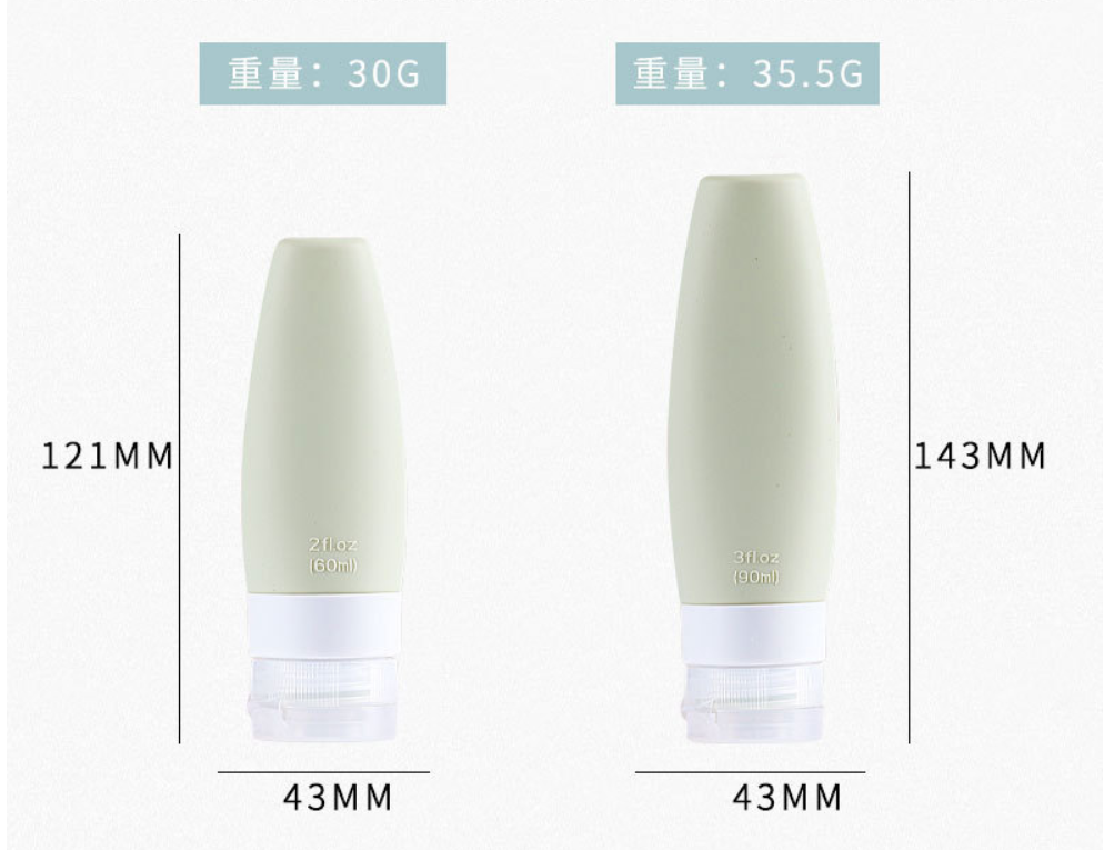 Designer silicone travel bottles with leaf-vein textured grip in four sizes for leak-proof skincare and cosmetic dispensing.
