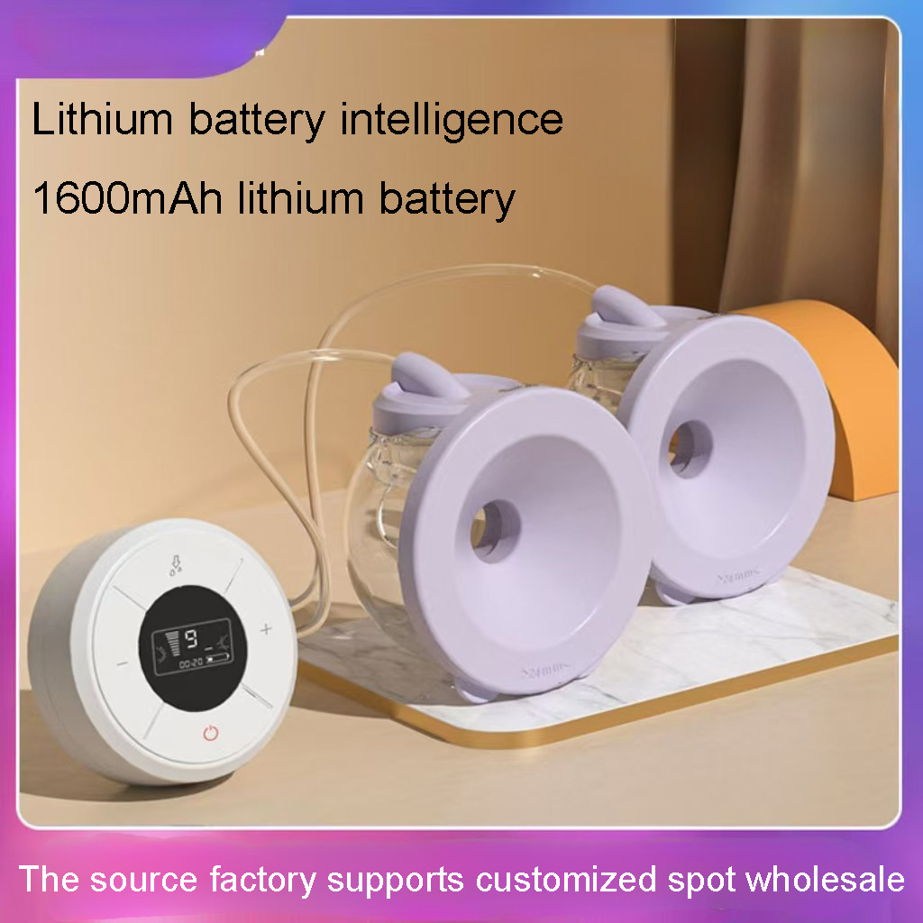 Product parameters for handheld wearable breast pump - Smart invisible electric breast pump specifications